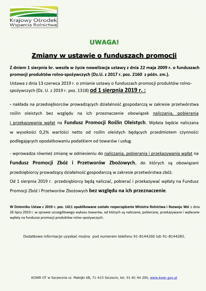 Zmiany w ustawie o funduszach promocji