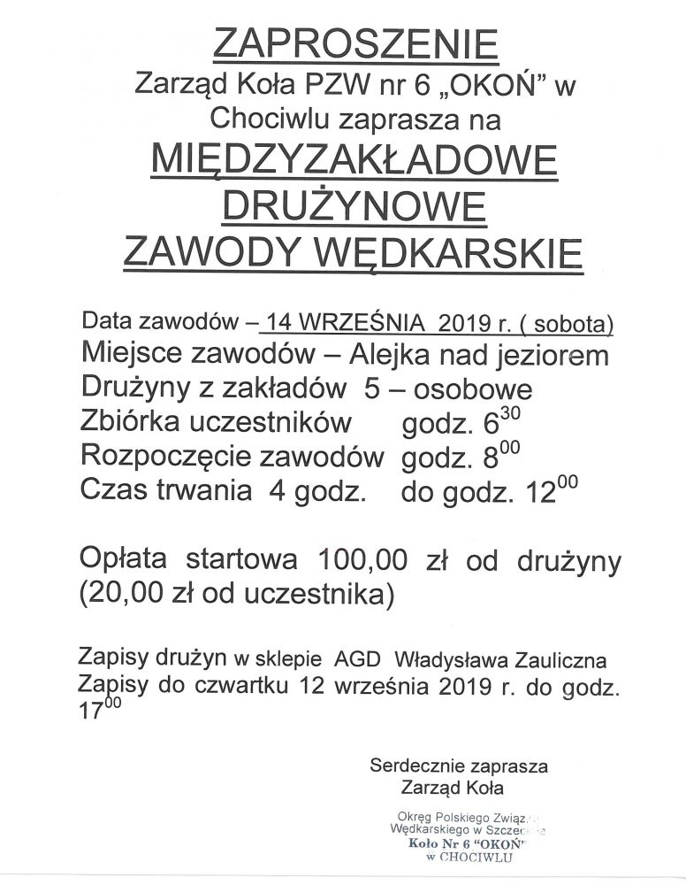 Zaproszenie na międzyzakładowe zawody wędkarskie