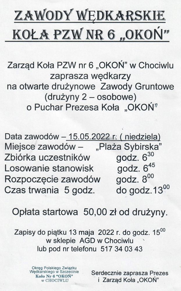 Zaproszenie na zawody Koła PZW nr 6 w Chociwlu