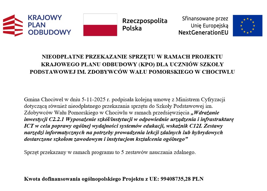 Nieodpłatne przekazanie sprzętu w ramach projektu KPO nr 2