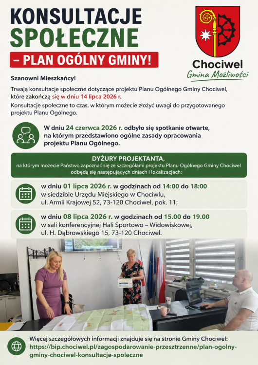 Trwają konsultacje Planu Ogólnego Gminy